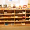 Museumsshop, Bücherangebot