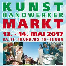 Kunsthandwerkermarkt 2017 [(c): FilmBurg Querfurt]